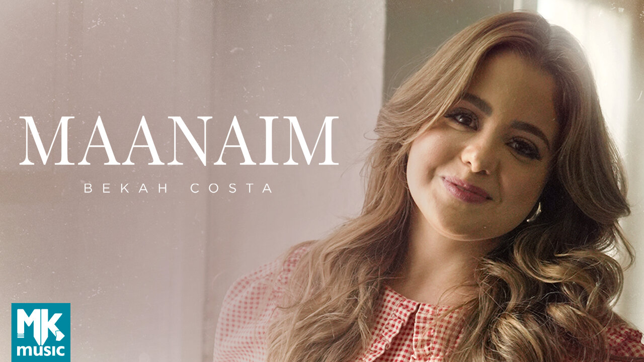 Maanaim