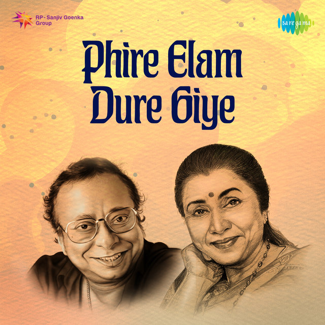 Phire Elam Dure Giye - Single