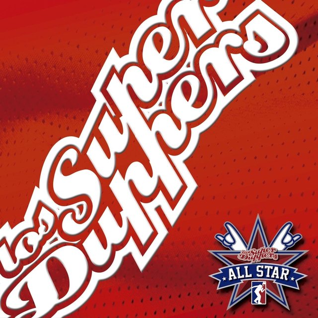Los Super Duppers All-Star