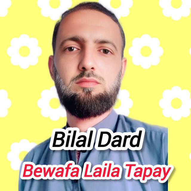 Bewafa Laila Tapay