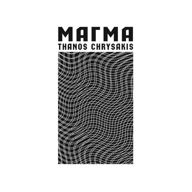 Magma