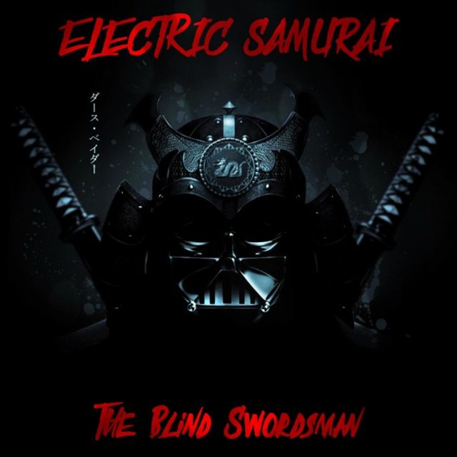 The Blind Swordsman
