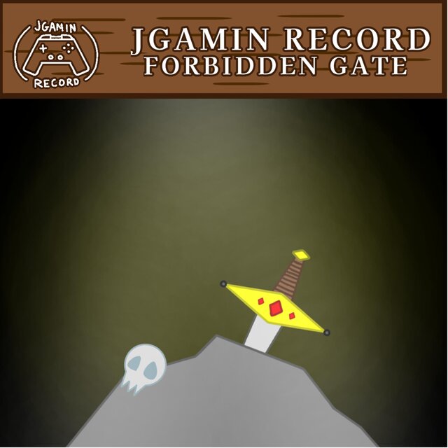 Forbidden Gate