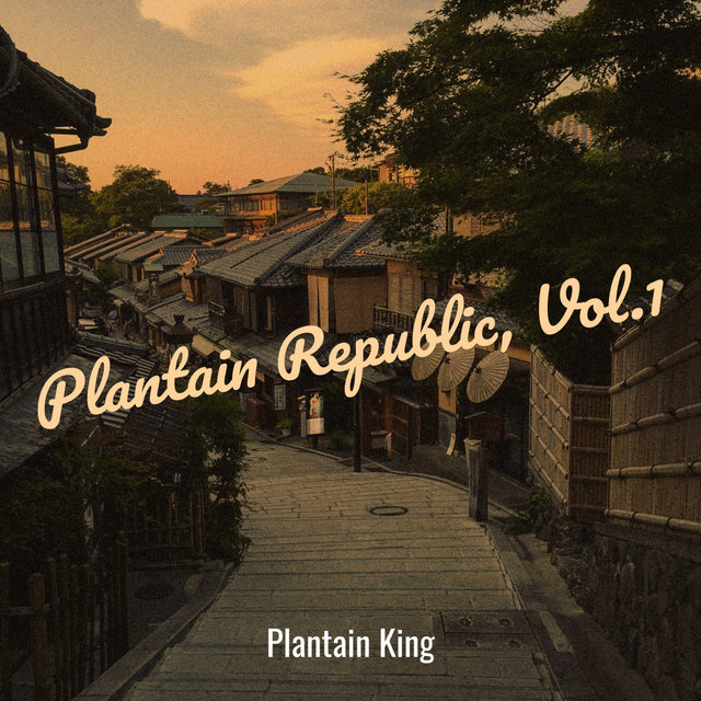 Plantain Republic, Vol.1