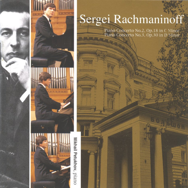 Russian Music Society presents: 100th Anniversary Of The Great Hall Of Moscow Conservatoire, conductor Yuri Simonov (Digital Only)