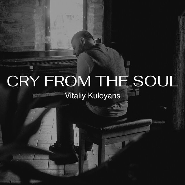 Cry From The Soul