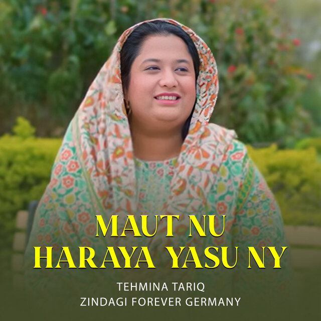 Maut Nu Haraya Yasu Ny
