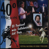 Cancion del Adios