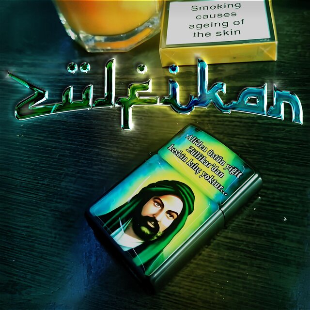 Zülfikar
