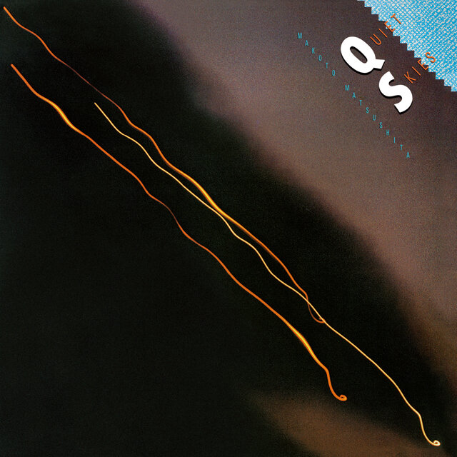 Quiet Skies (2019 Remastered)