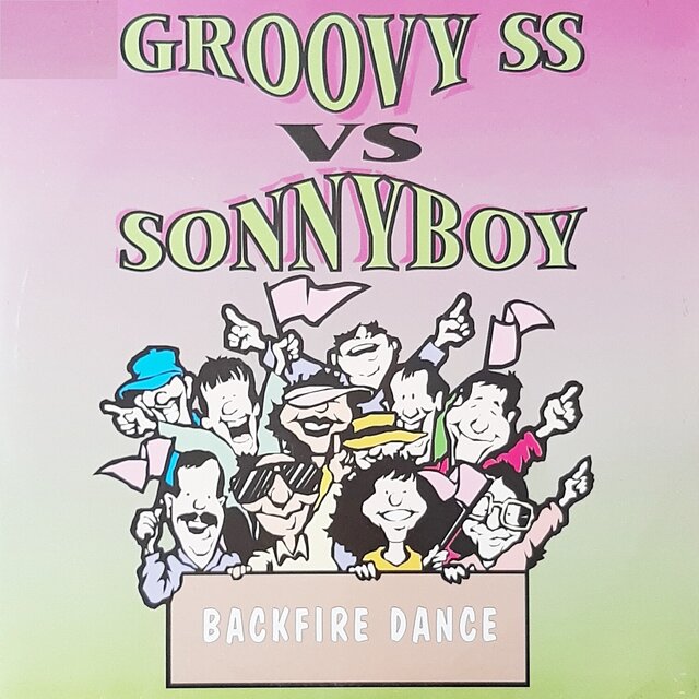 Backfire Dance (2023 Remastered)