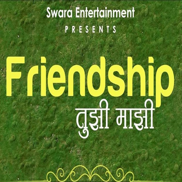 Friendship