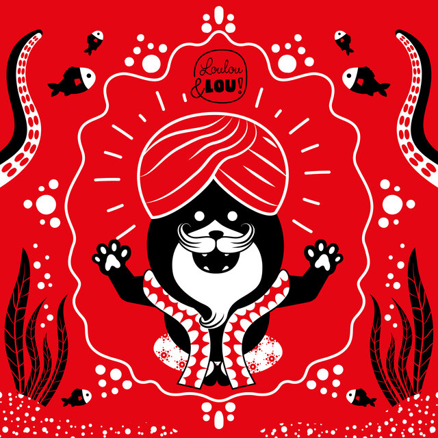 المحيط والمطر (بيانو)