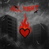 ALL RIGHT