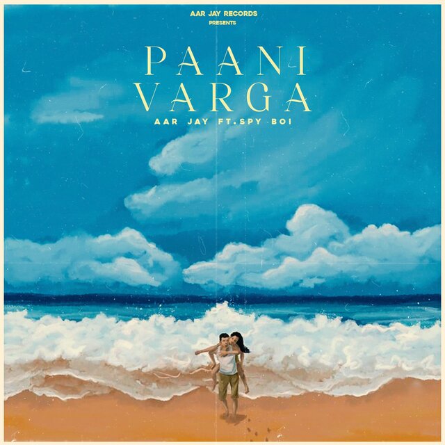 Paani Varga (feat. Spy Boi)