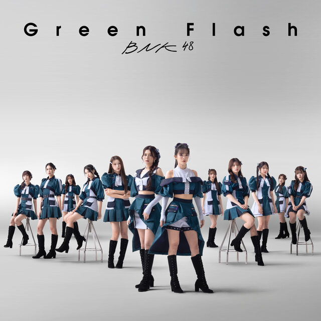 Green Flash