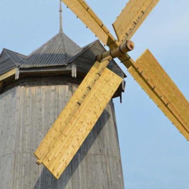 Мельница