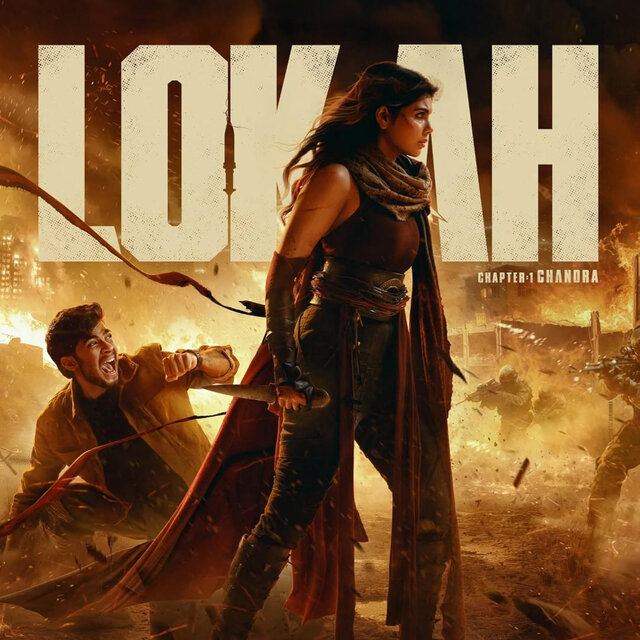 Lokah Teaser Theme (From 