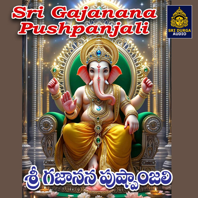 Sri Gajanana Pushpanjali