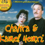 Zawali ou fhal