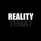 Reality