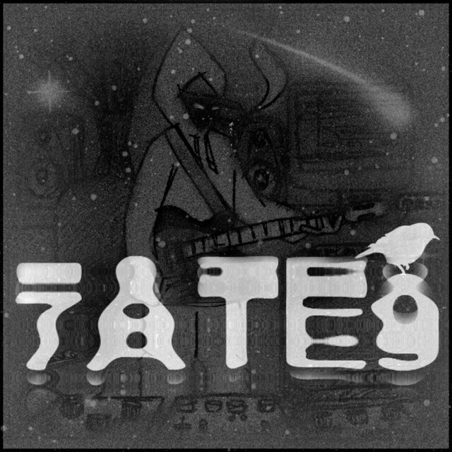 7ATE9