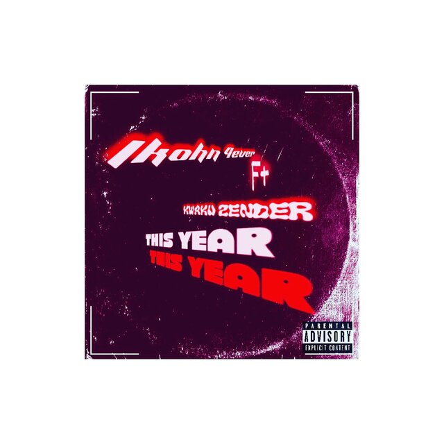 This Year