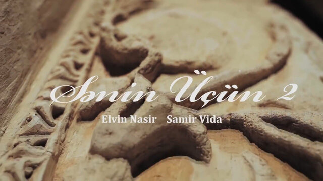 Sənin Üçün