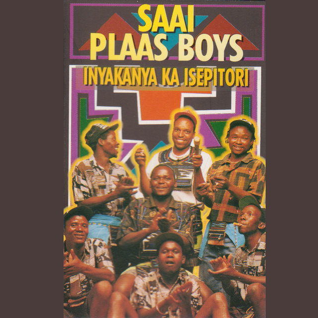 Inyakana Ka Isepitori
