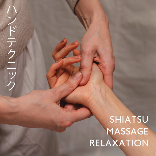 ハンドテクニック Shiatsu Massage Relaxation – Spa Bgm: Japanese Garden Soothing Ambiance