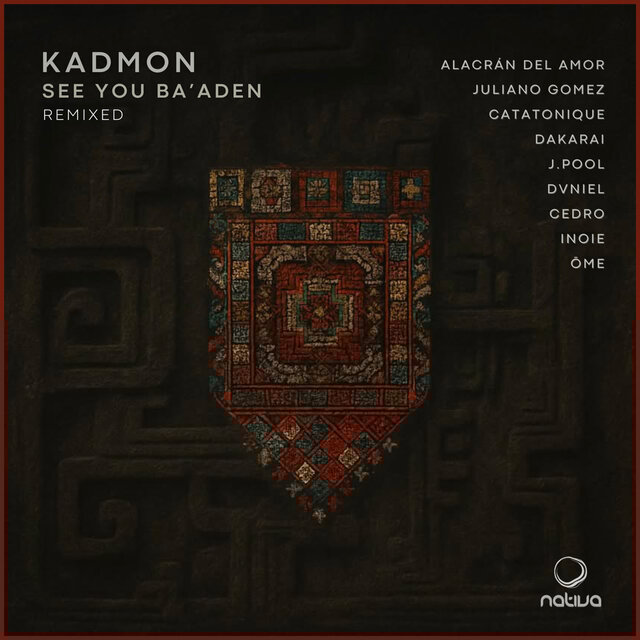 See You Ba'aden (Remixed)