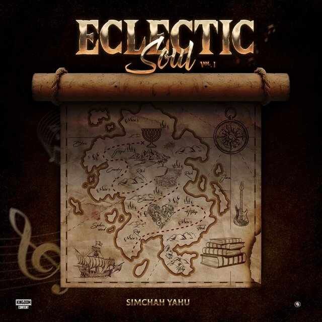 Eclectic Soul, Vol. 1