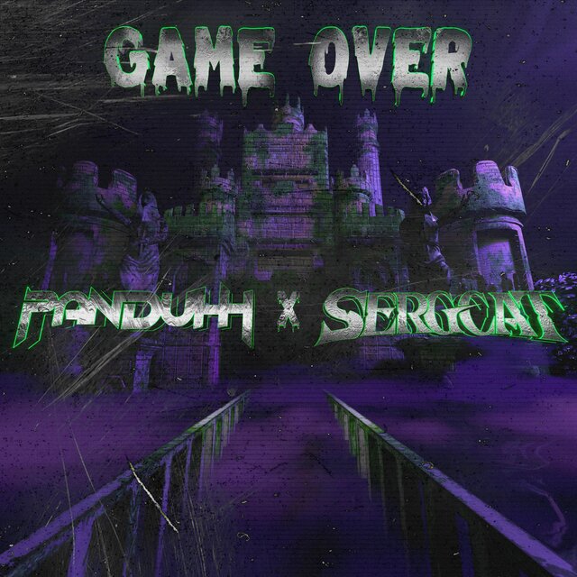 Game Over (feat. SERGCAT)
