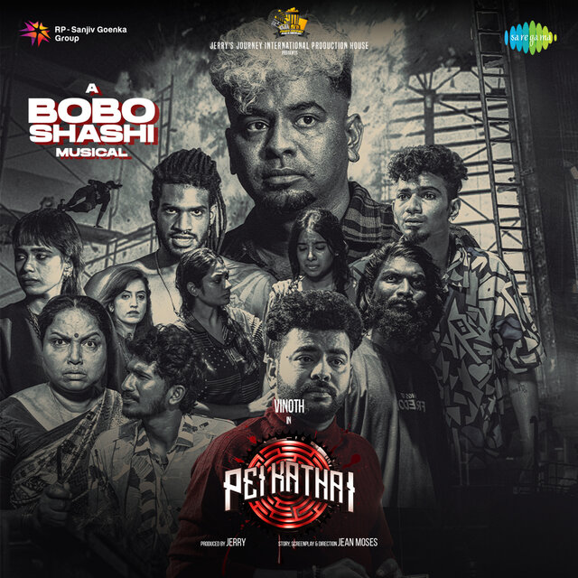 Pei Kathai (Original Motion Picture Soundtrack)