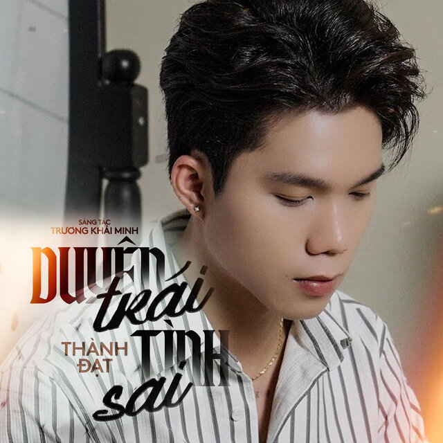 Duyên Trái Tình Sai