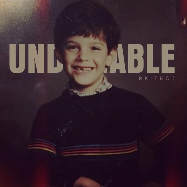 Undeniable
