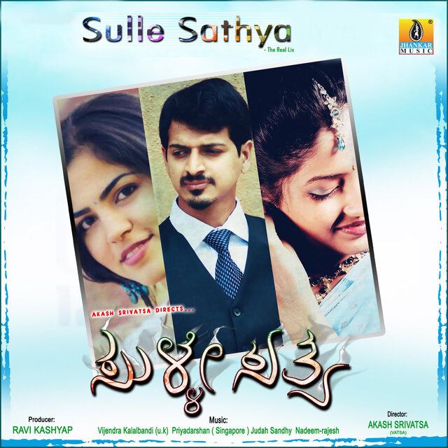 Sulle Sathya (Original Motion Picture Soundtrack)