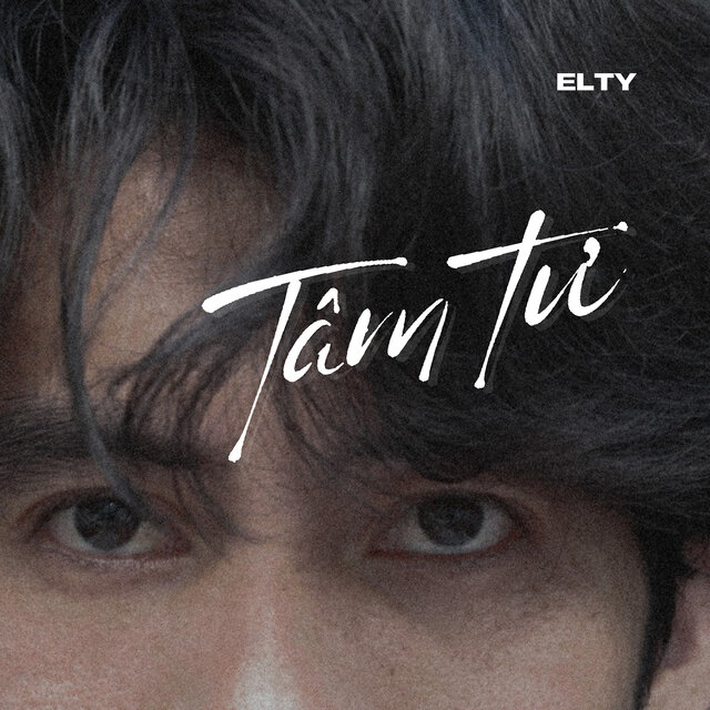 Tâm Tư