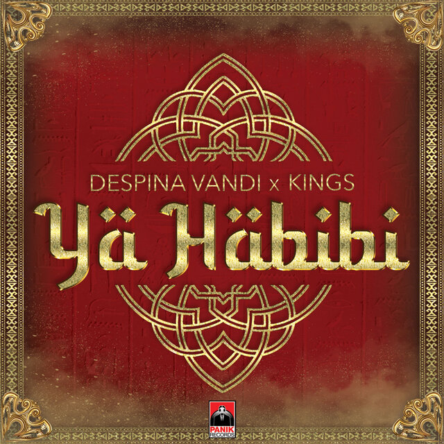 Ya Habibi