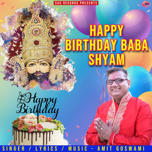 HAPPY BIRTHDAY BABA SHYAM