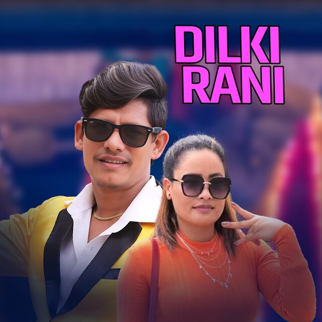 Dilki Rani