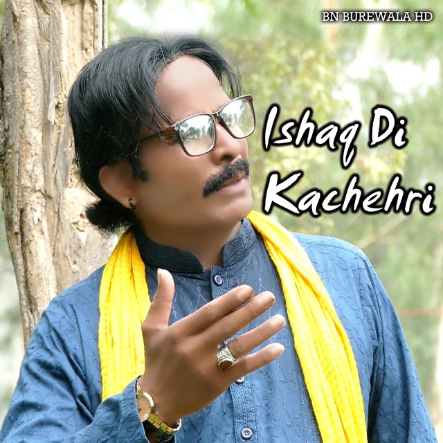 Ishaq Di Kachehri Vich