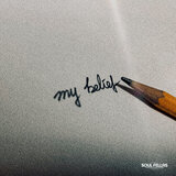나의 믿음을 My Belief