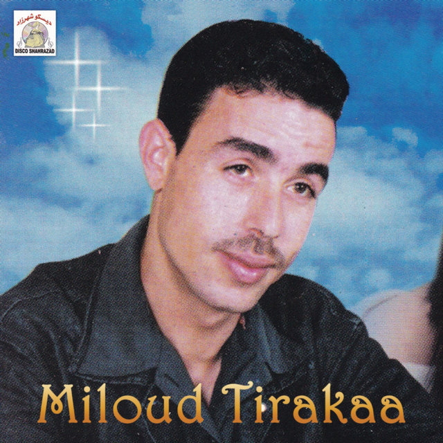 Inayed Akarima