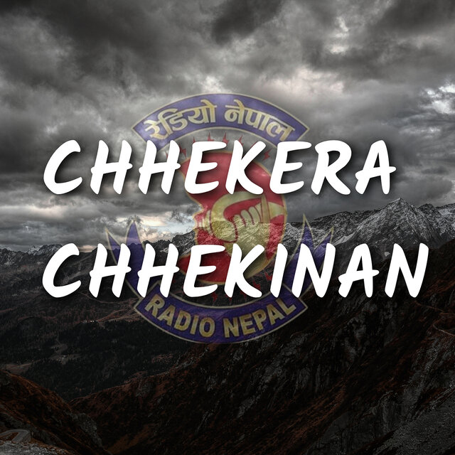 Chhekera Chhekinan