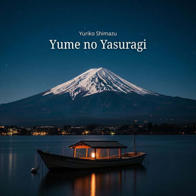 Yume no Yasuragi