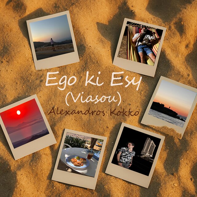 Ego ki Esy (Viasou)