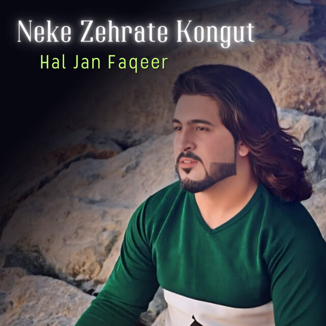 Neke Zehrate Kongut