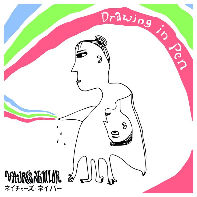 Drawing in Pen