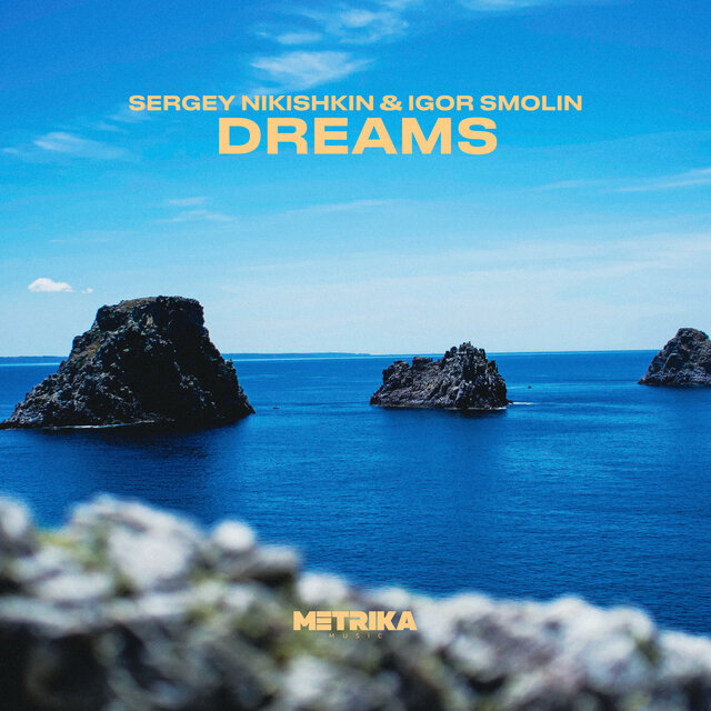 Dreams